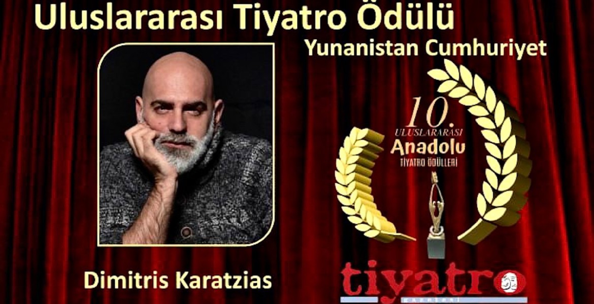 Δημήτρης Καρατζιάς | International Foreign Director Of The Year Award